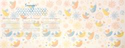 Groupe CAGES  18x24 par 100 